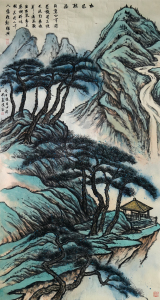 Pine wind listening to waterfall
