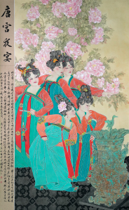 唐宫夜宴图