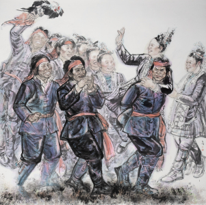 ethnic customs