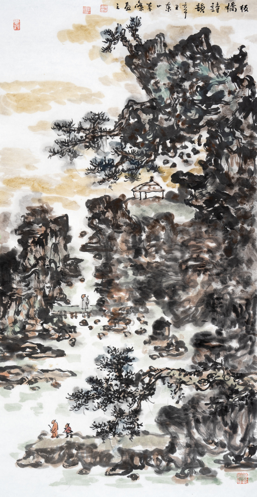 Banqiao Poetry