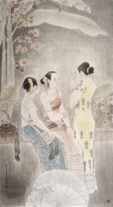 huayangnianhua