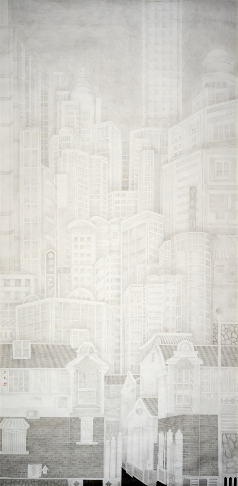 the Manhattan skyline