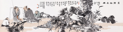 蕉阴话桑麻