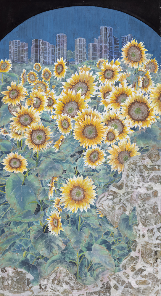 Early summer