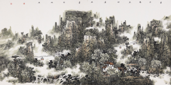 碧空万里行