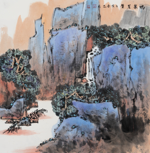 Mingquan Cliff