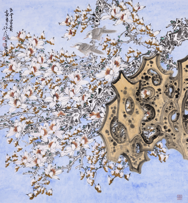 Yutang is rich and honorable.