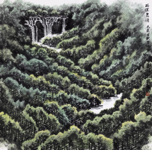 Lin Shenquanqing