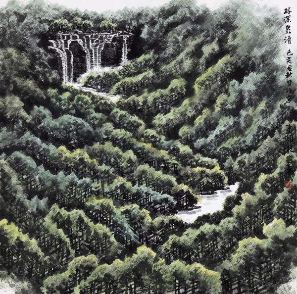 Lin Shenquanqing