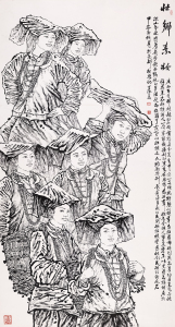 Zhuangxiang plain makeup
