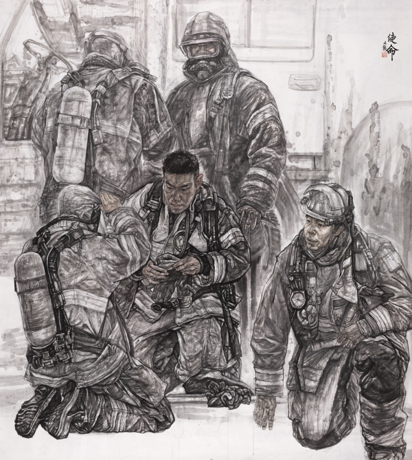Mission