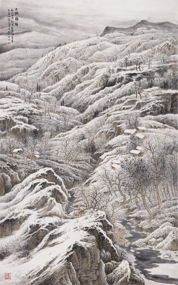 Guyuan Jiangrui