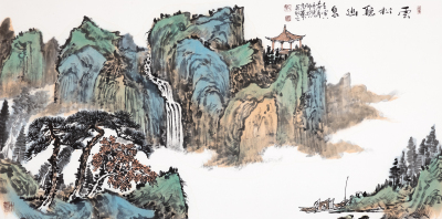 Yunsong Tingyouquan