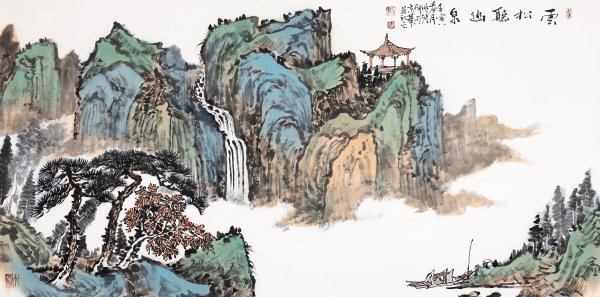 Yunsong Tingyouquan