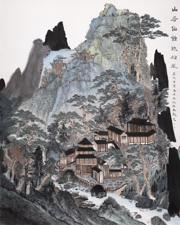 山居仙馆听松风