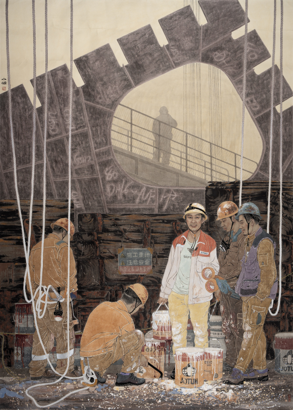 挥手人间幻彩红