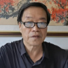 张世新