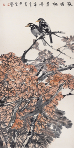 Xiaoshuang Maple Leaf Dan