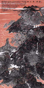 Perception of Taihang Mountain