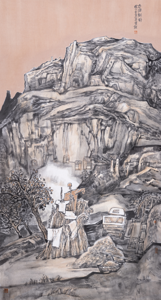 The new rhyme of Guyuan