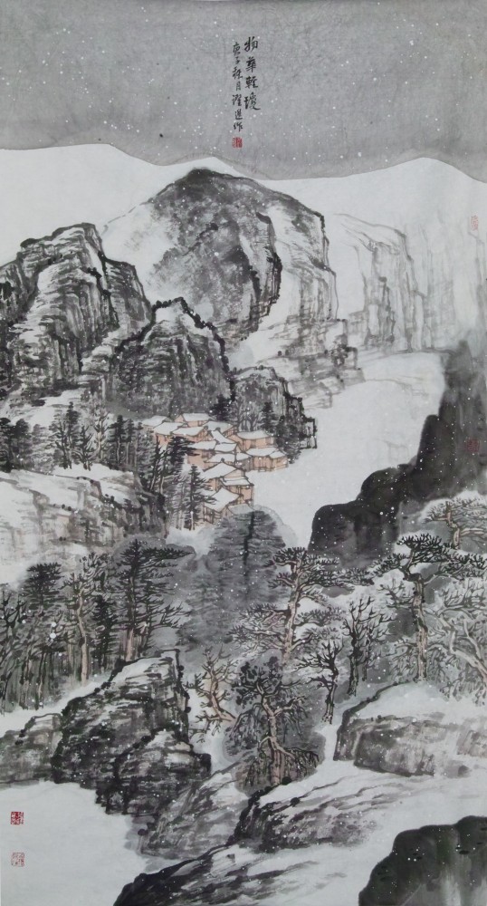 物华轻琼