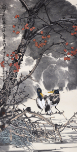 Heart wandering ancient trees