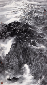 One of the Kunlun Ode series