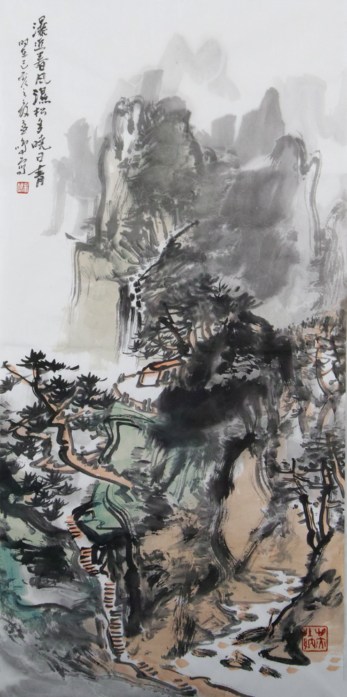 待添加