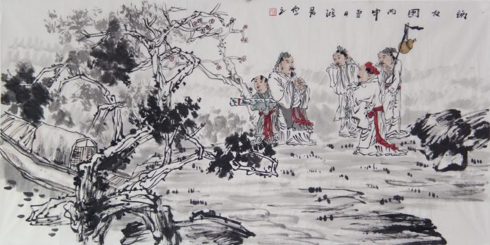 待添加