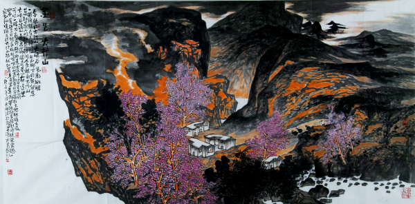Golden Taihang Mountain