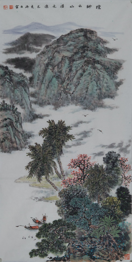 待添加