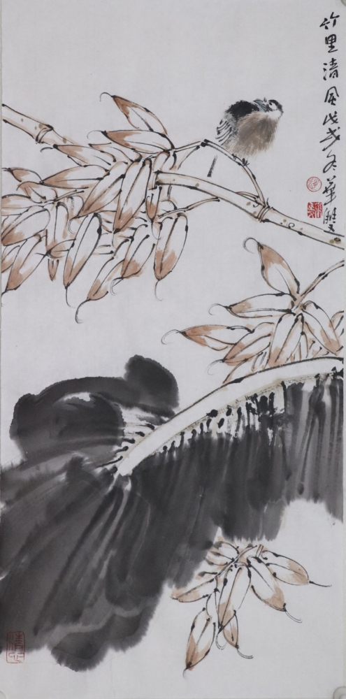待添加