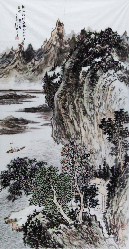 待添加