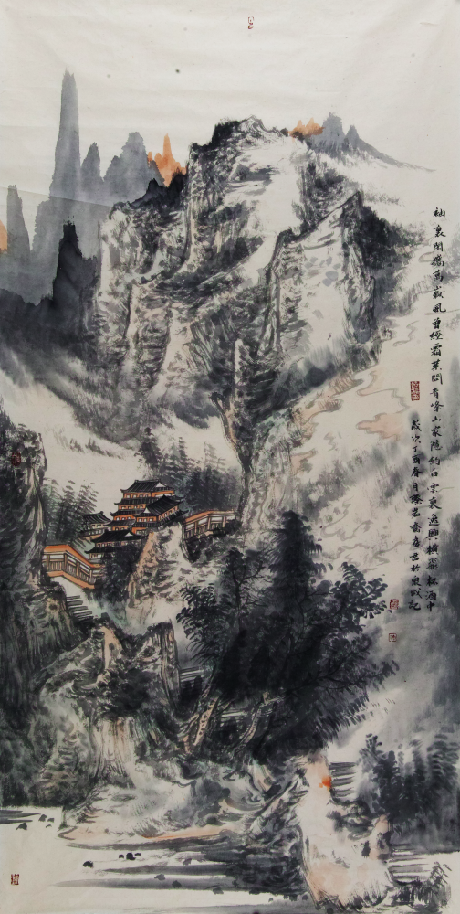 待添加