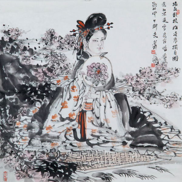 待添加