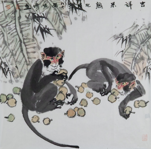 待添加
