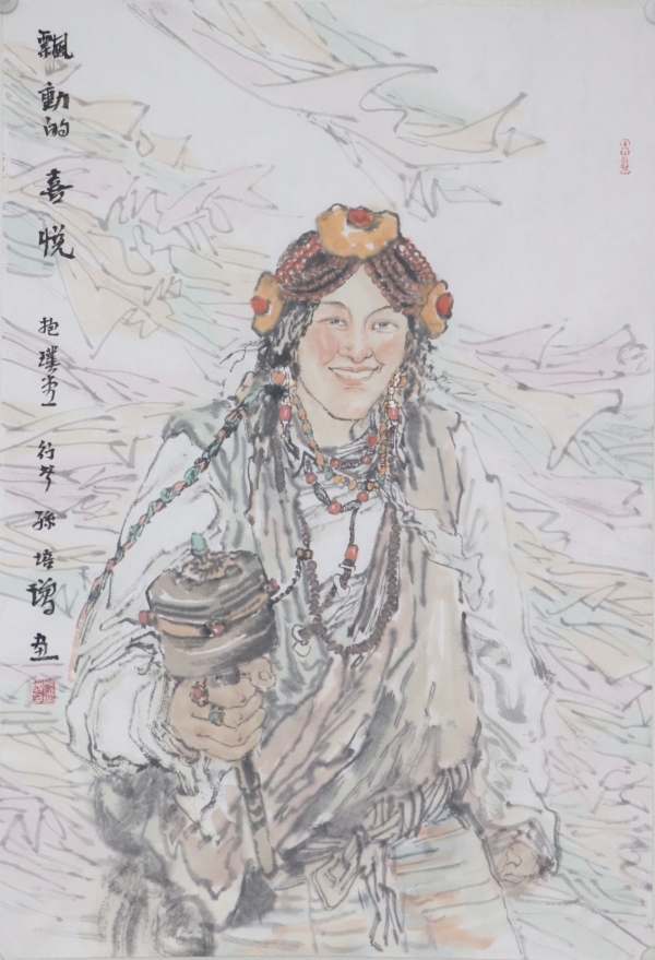 待添加