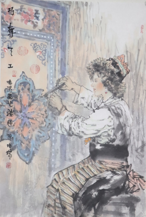待添加