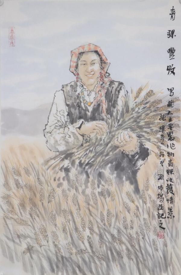 待添加