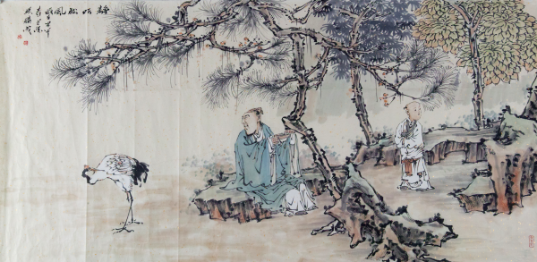 待添加