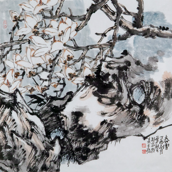 待添加