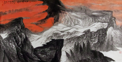 Taihang Qingyun picture