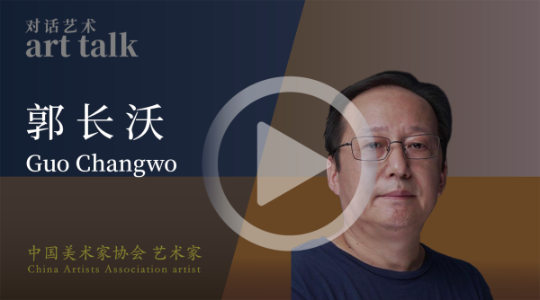 郭丰宁