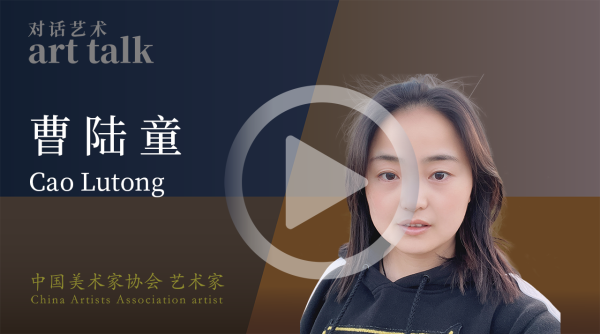 曹陆童