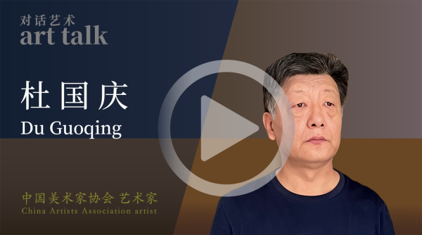 杜国庆